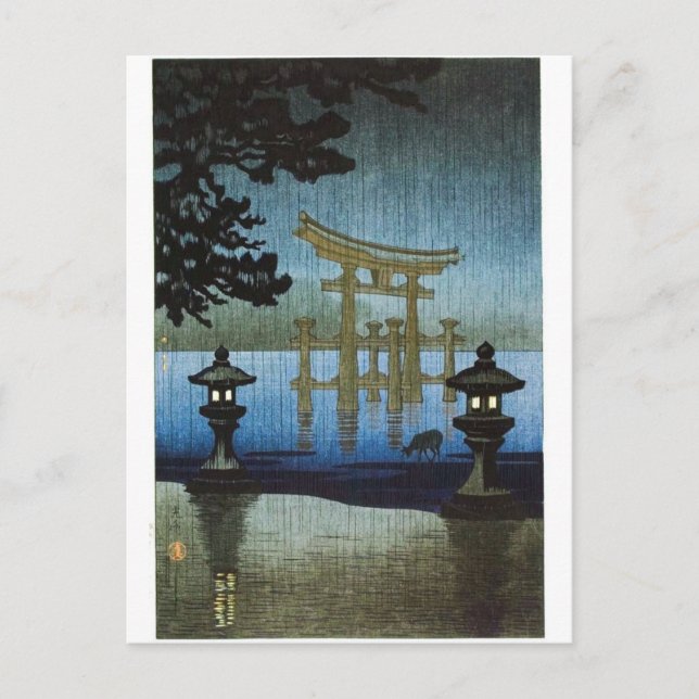 Japanese Evening Rain Woodblock Art Ukiyo-e Postcard (Front)