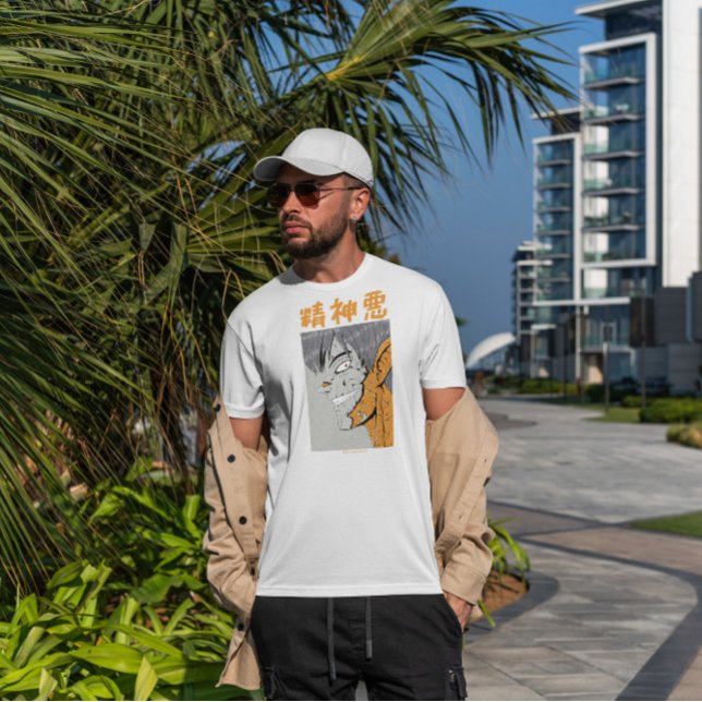 Japanese Evil Spirit Dark Anime  T-Shirt (Creator Uploaded)