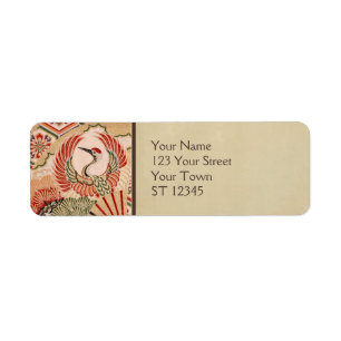Japanese Fabric Return Address Label