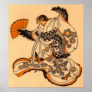 Japanese fairytale The Tongue Cut Sparrow print