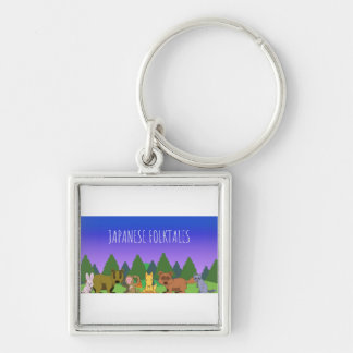JAPANESE FALKTALES KEY RING