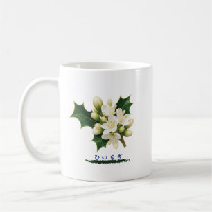Japanese False Holly Hiragana Botanical Design Coffee Mug