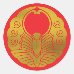 Japanese Family Crest-Butterfly Classic Round Sticker