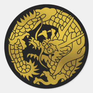 Japanese Family Crest-Dragon Classic Round Sticker