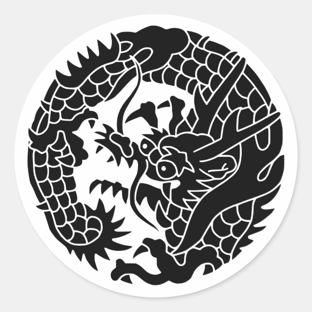 Japanese Family Crest-Dragon Classic Round Sticker (Front)