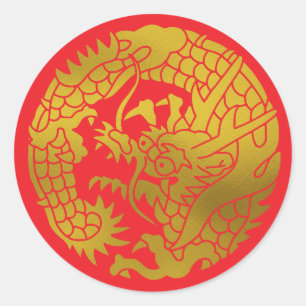 Japanese Family Crest-Dragon Classic Round Sticker
