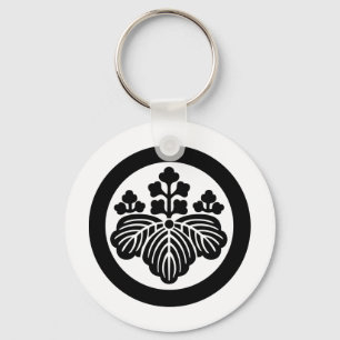 Japanese Family Crest KAMON Symbol Key Ring