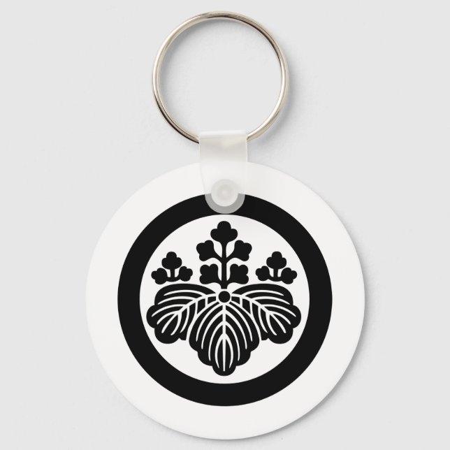 Japanese Family Crest KAMON Symbol Key Ring (Front)