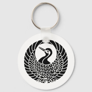 Japanese Family Crest KAMON Symbol Key Ring