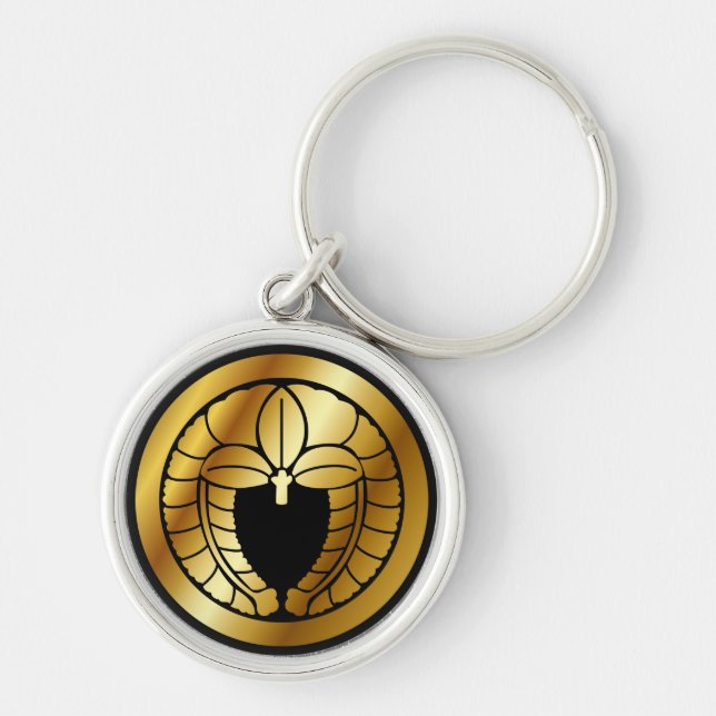 Japanese Family Crest (KAMON) Symbol Key Ring (Front)
