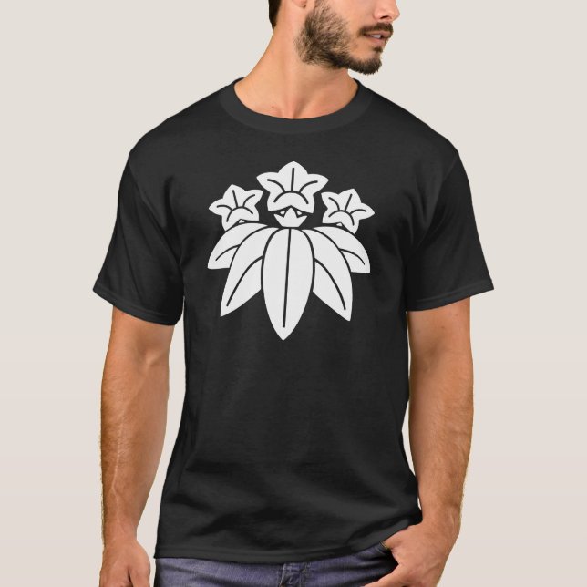 Japanese Family Crest KAMON Symbol T-Shirt (Front)