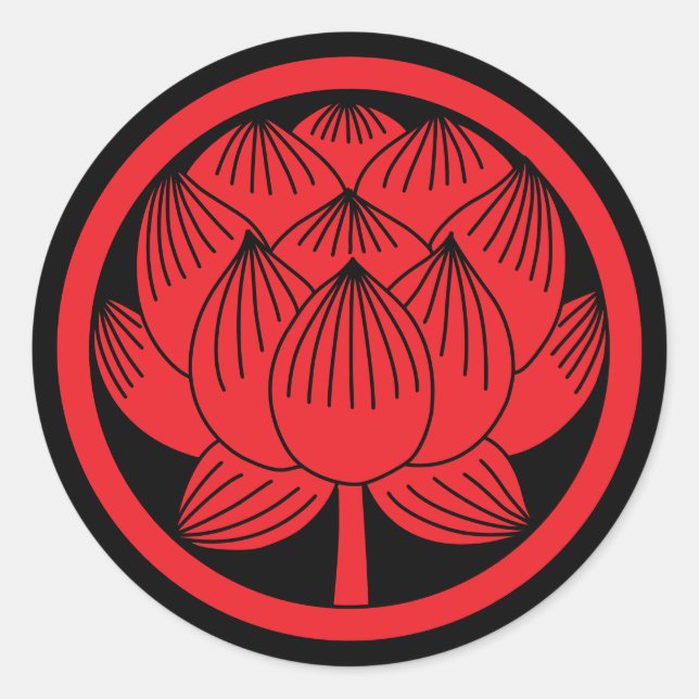 Japanese Family Crest-Lotus Classic Round Sticker (Front)