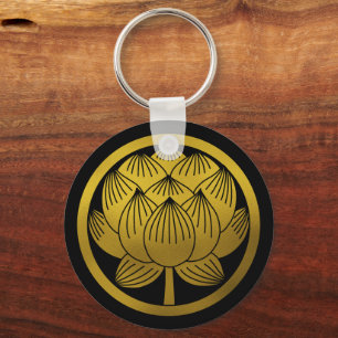 Japanese Family Crest-Lotus Key Ring