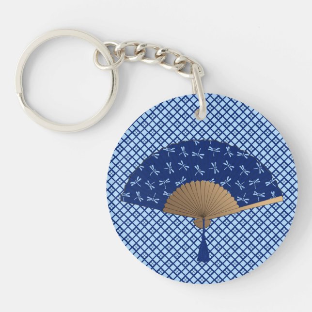 Japanese Fan, Dragonfly Pattern, Cobalt Blue Key Ring (Front)