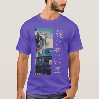 Japanese Fast Blue Carail Light Ukiyoe Art Men Wom T-Shirt