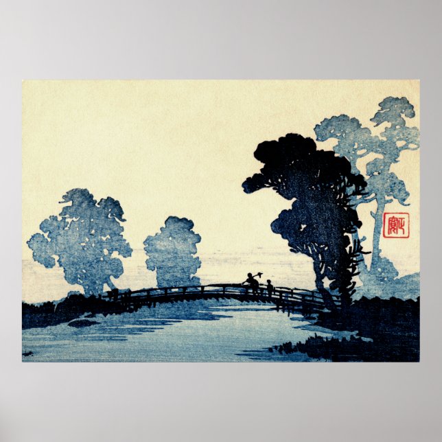 Japanese Father and Son no.2 Poster (Front)