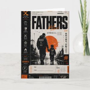 Japanese Father’s Day Keepsake Greeting Card