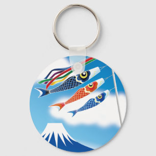 Japanese Festival -Tango no Sekku- 2 Key Ring