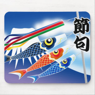 Japanese Festival -Tango no Sekku(Boy's Festival)- Mouse Pad