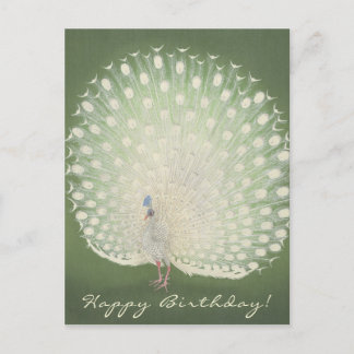 Japanese Fine Art | Peacock | Birthday Postcard