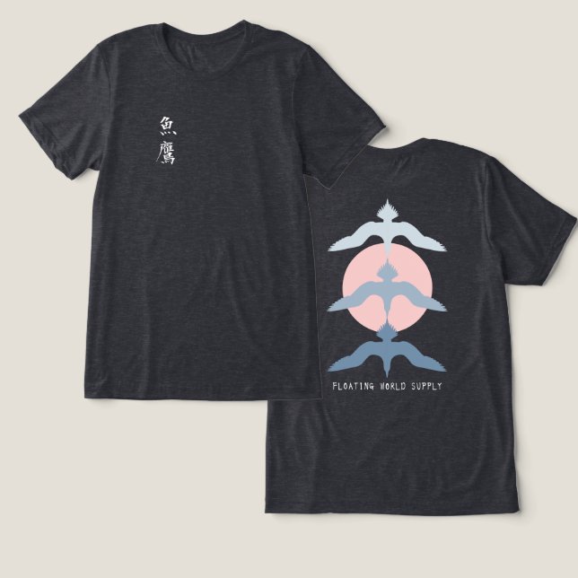 Japanese Fish Hawk Ukiyo-e Style Heather Black Tri-Blend Shirt (Design Front & Back)