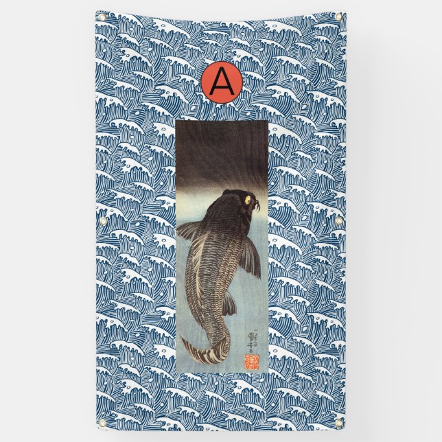 JAPANESE FISH WITH CUSTOMIZED BANNER (Vertical)