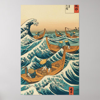 Japanese fishermen poster