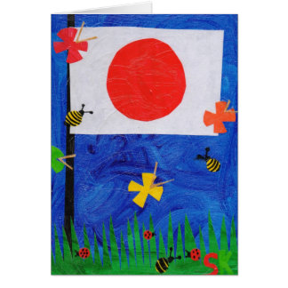 Japanese Flag