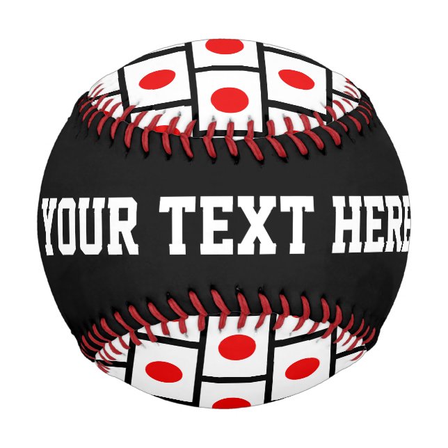 Japanese flag baseball gift with custom text (Back)