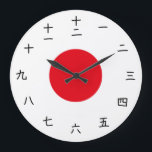 Japanese Flag Clock with Hieroglyphs<br><div class="desc">Watch with Japanese flag and hieroglyphs.</div>