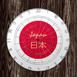 Japanese Flag Dartboard & Japan / game board<br><div class="desc">Dartboard: Japan & Japanese flag darts,  family fun games - love my country,  summer games,  holiday,  fathers day,  birthday party,  college students / sports fans</div>