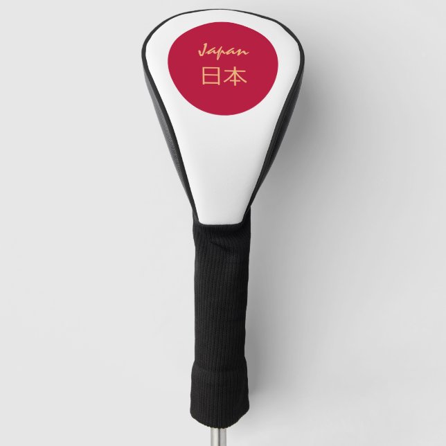 Japanese Flag & Golf Japan sport Covers /clubs 日本 (Front)