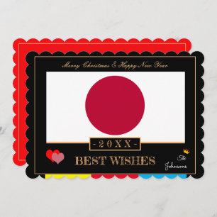 Japanese Flag &Happy New Year/Best Wishes Japan Holiday Card