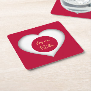 Japanese flag, Heart & Japan party, weddings / 日本 Square Paper Coaster
