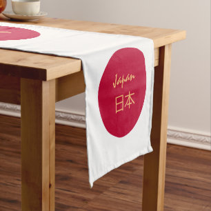 Japanese Flag & Japan fashion home /sport fans 日本 Short Table Runner