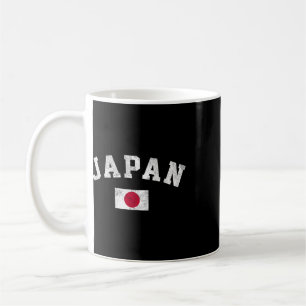 Japanese Flag Japan Pride Roots Independence Day Coffee Mug