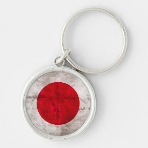 Japanese Flag Key Ring