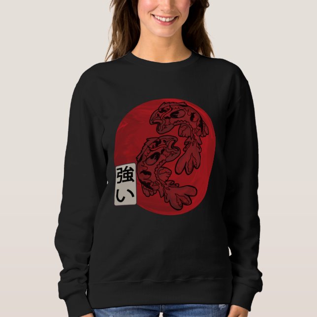 Japanese Flag Koi Fish Koi Carp Aquarium Koi Kanji Sweatshirt (Front)