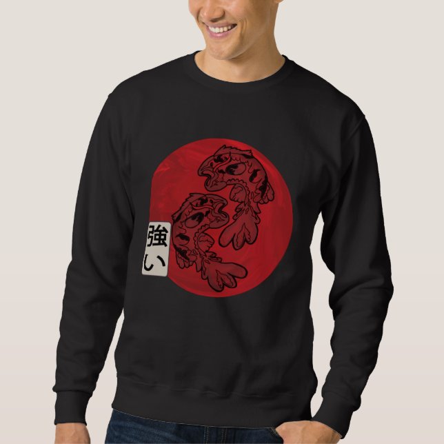 Japanese Flag Koi Fish Koi Carp Aquarium Koi Kanji Sweatshirt (Front)
