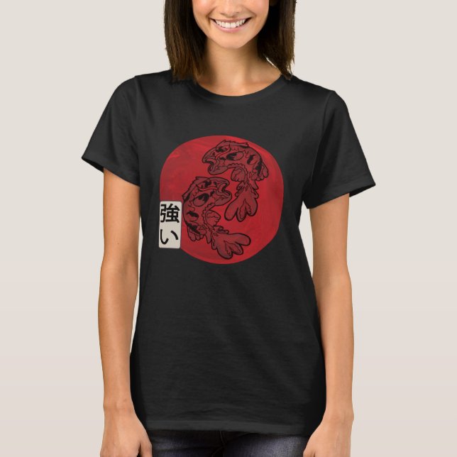 Japanese Flag Koi Fish Koi Carp Aquarium Koi Kanji T-Shirt (Front)