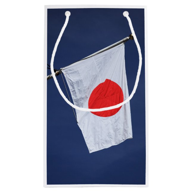 Japanese Flag Pride Gift Bag (Back)