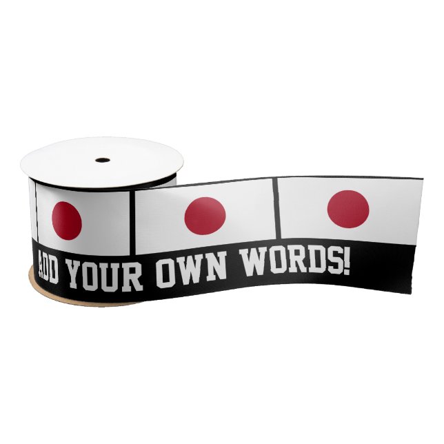 Japanese Flag Satin Ribbon (Spool)