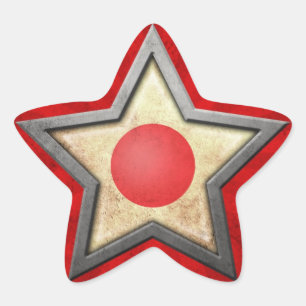Japanese Flag Star with Rays of Light Sticker