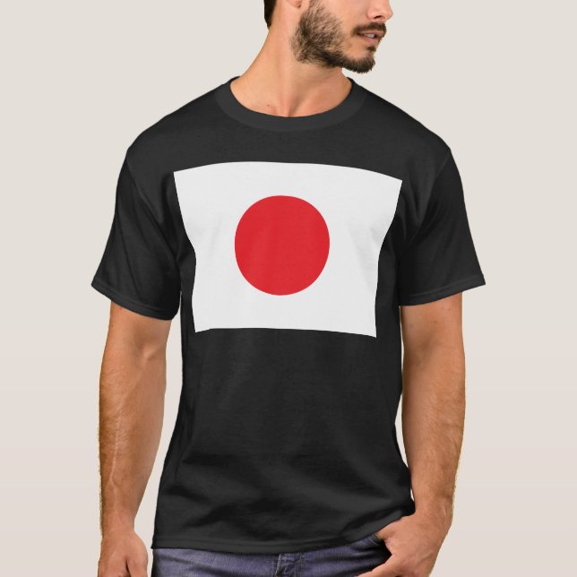 Japanese flag T-Shirt (Front)