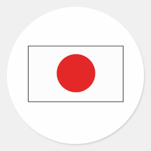 Japanese Flag T-shirts and Gifts Classic Round Sticker