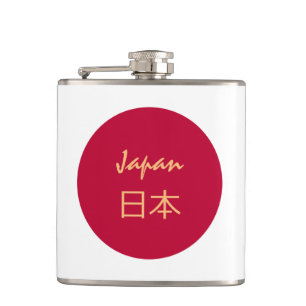 Japanese Flag & travel Japan whiskey  /sports 日 Hip Flask