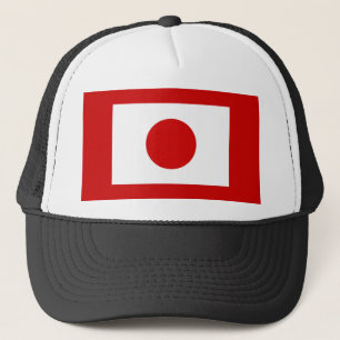 Japanese Flag Trucker Hat
