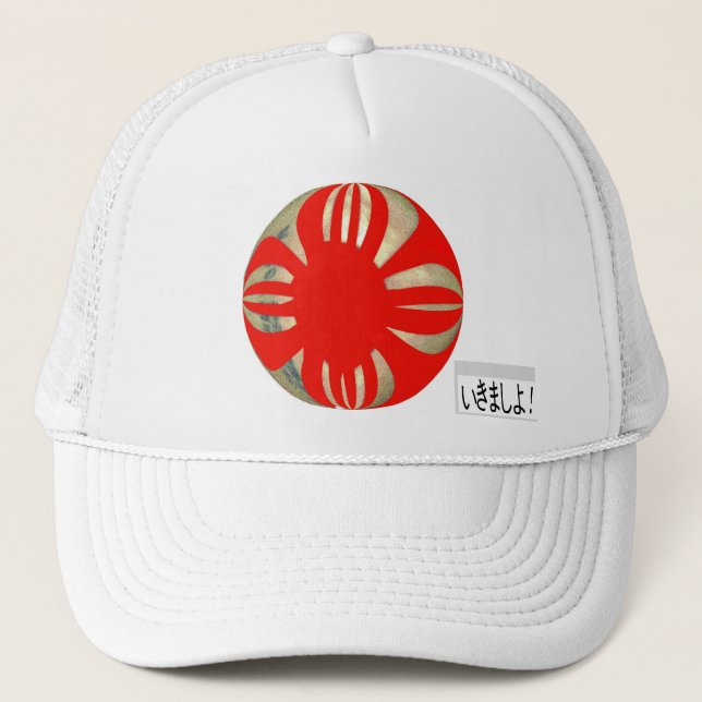 japanese flagball -Let's Go! Trucker Hat (Front)