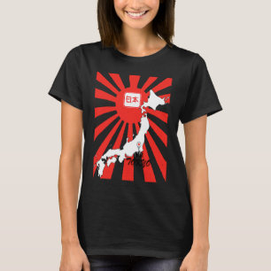 Japanese FlagTee Japan Rising Sun Tokyo Kanji T-Shirt