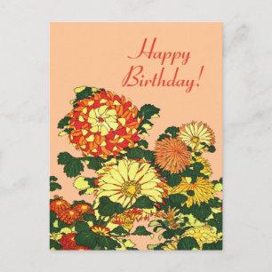 Japanese Flower Border, Mandarin Orange and Gold Postcard